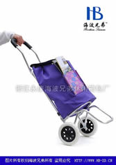 铝合金折叠购物车XDL08-2F-19