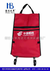 拖轮包HBXD-53